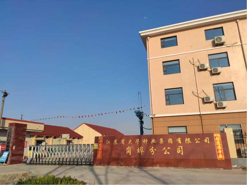 圖片1.jpg 圖片1.jpg