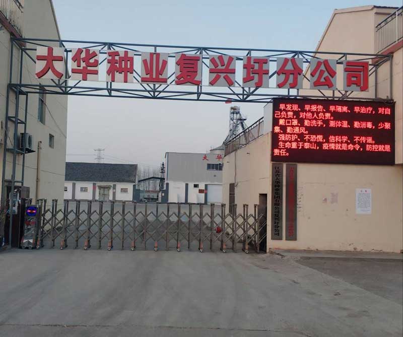 圖片1.jpg 圖片1.jpg